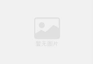 矿区精准测漏水师傅的电话是多少？